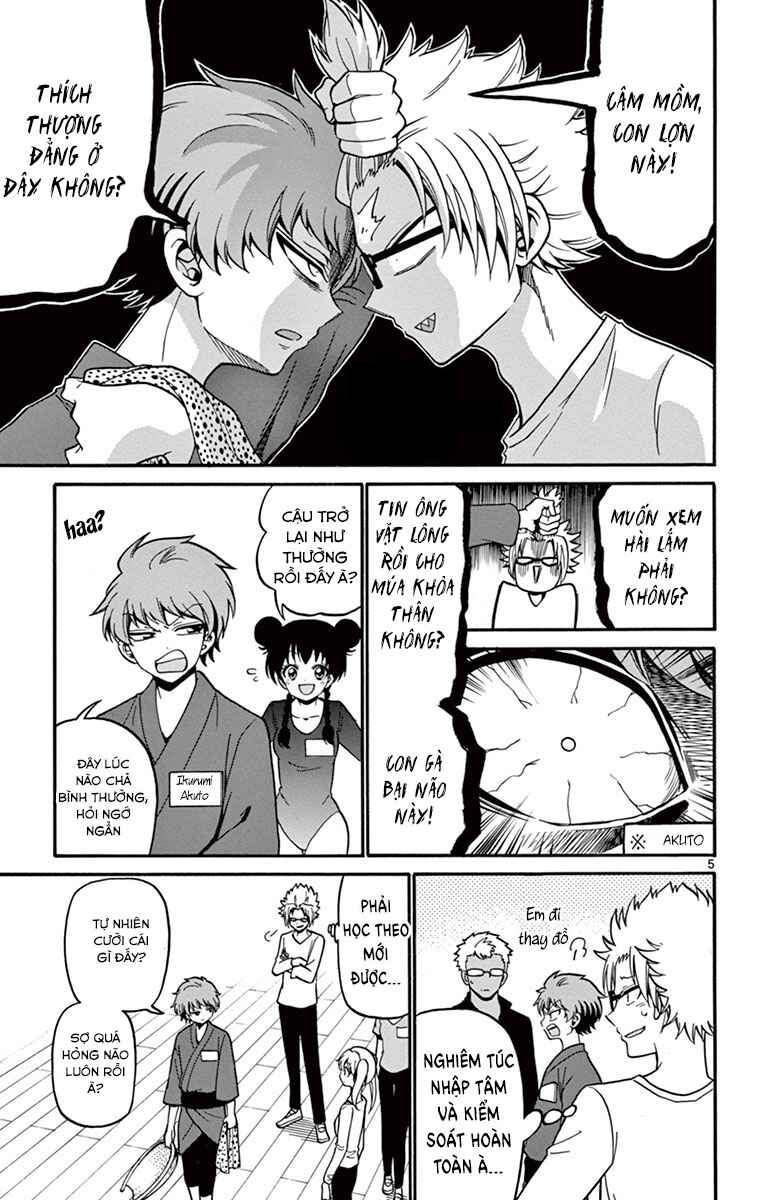 Chapter 35 - Page 7