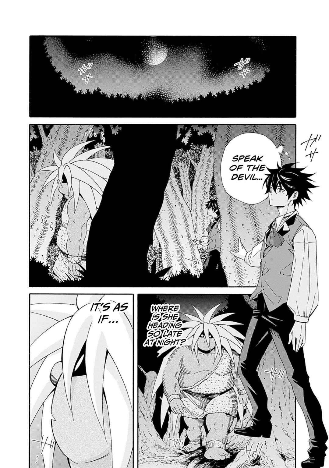 Chapter 41 - Page 3