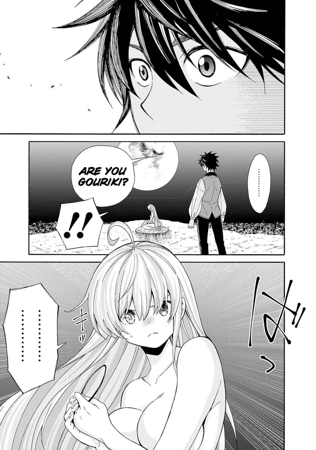 Chapter 41 - Page 6