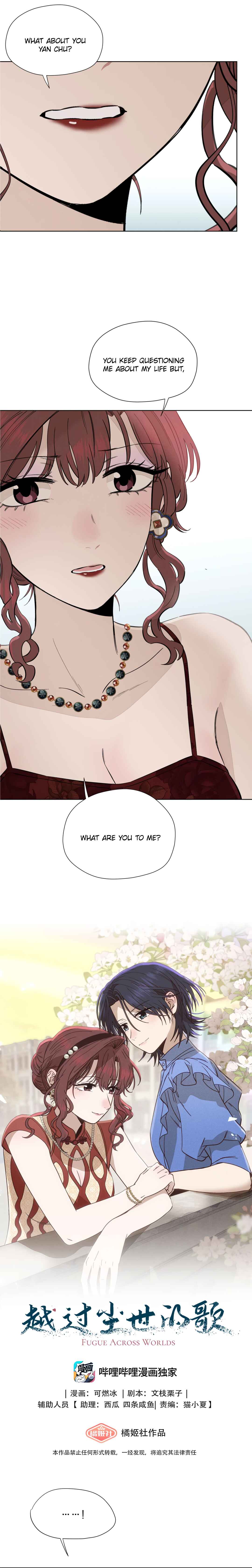Chapter 32 - Page 1