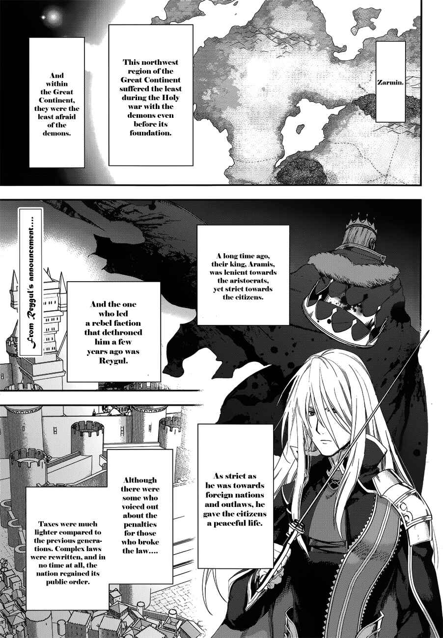 Chapter 50 - Page 1