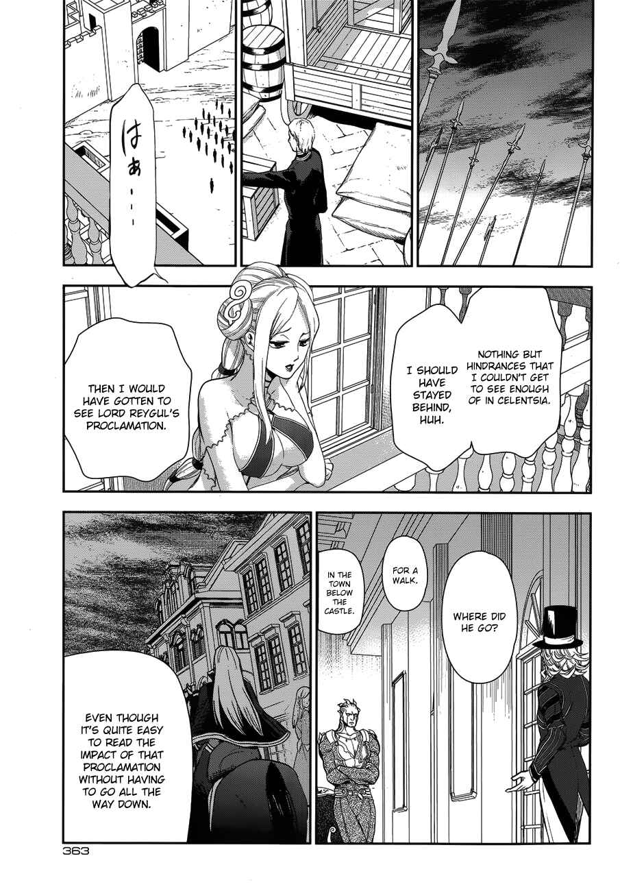 Chapter 50 - Page 11