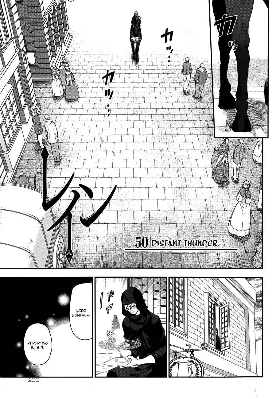Chapter 50 - Page 3