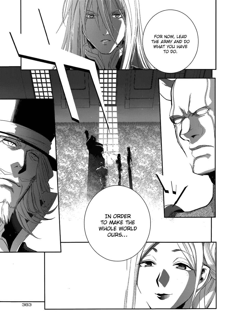 Chapter 50 - Page 31