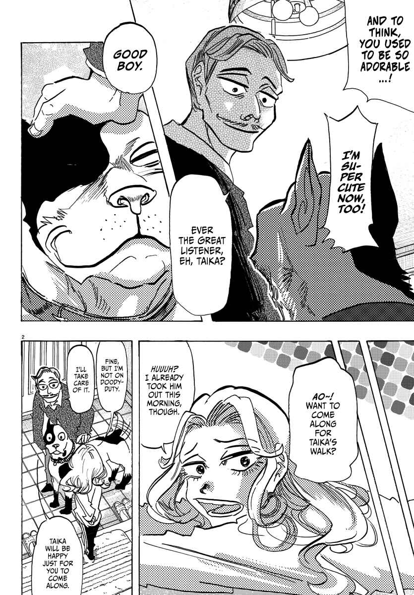 Chapter 1 - Page 6