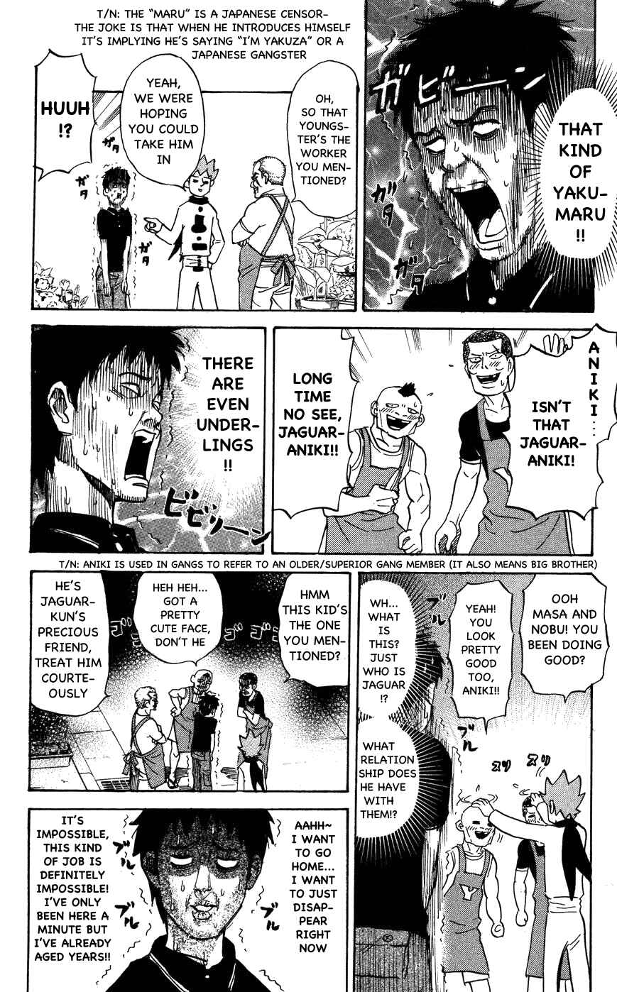 Chapter 114 - Page 6