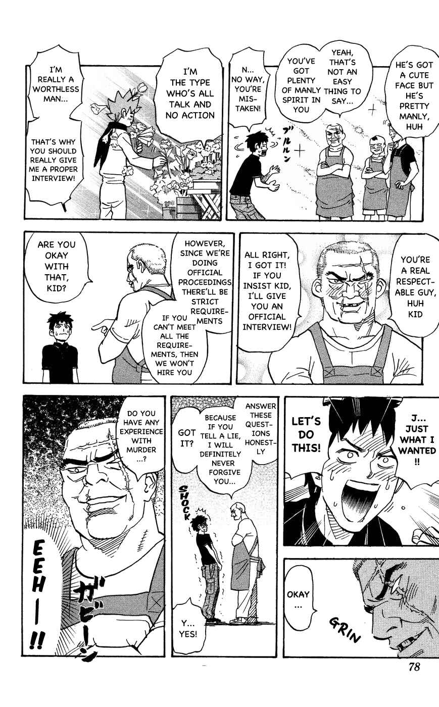 Chapter 114 - Page 8