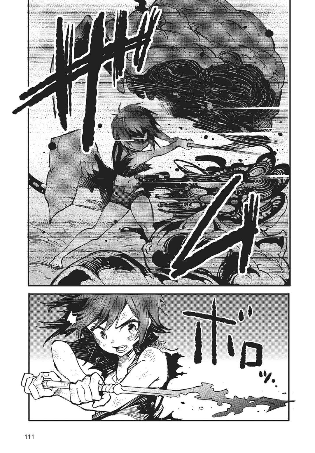 Chapter 6 - Page 3