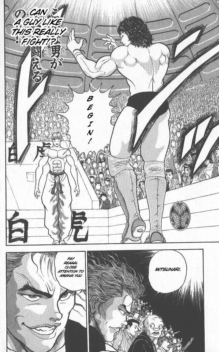Chapter 216 - Page 6