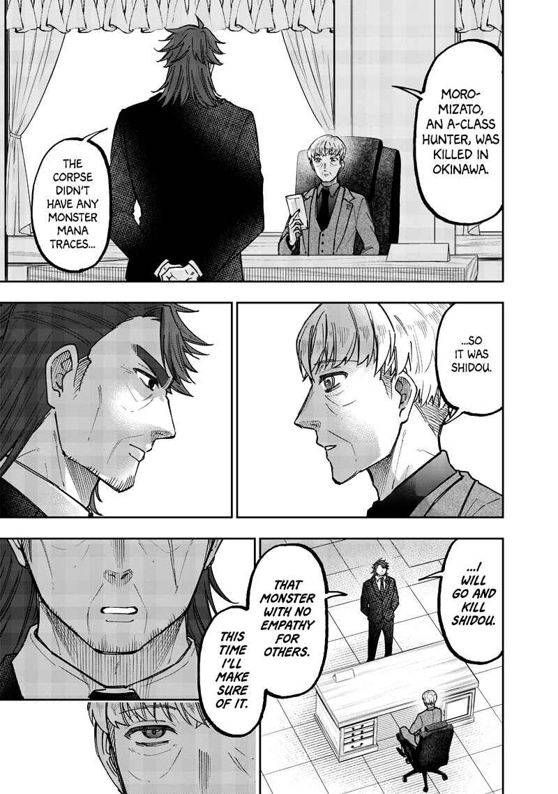 Chapter 51 - Page 19