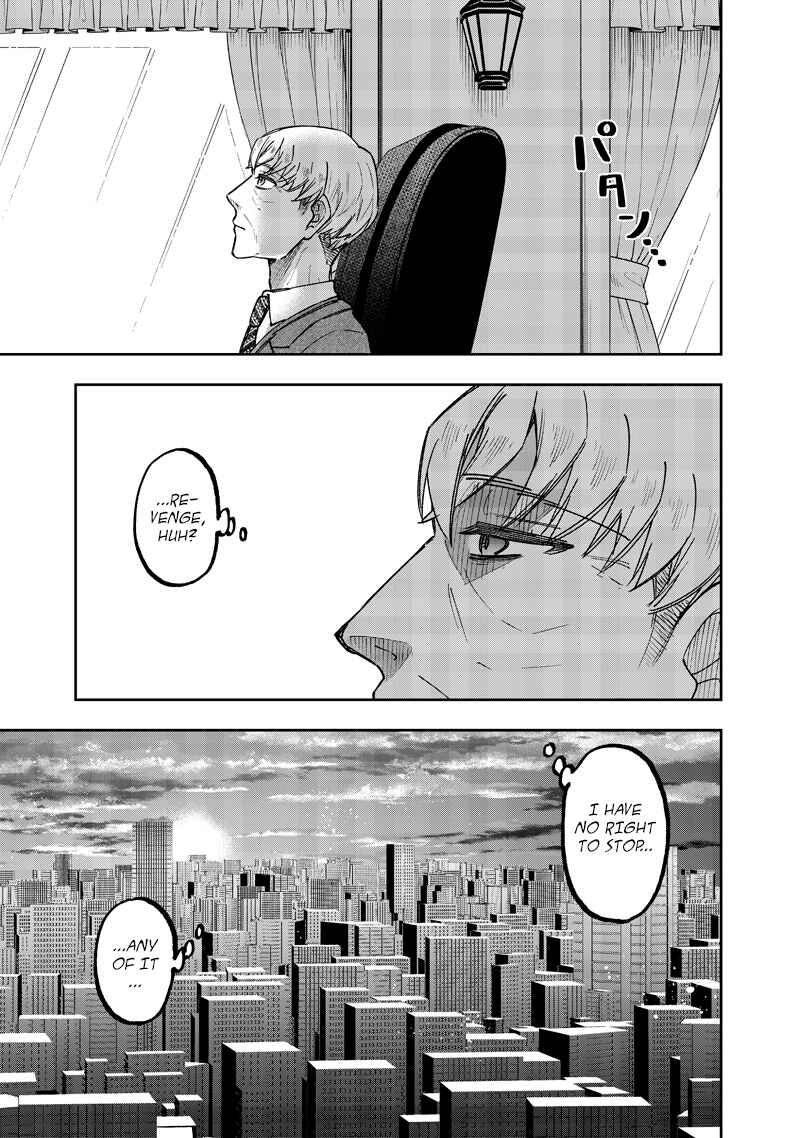 Chapter 51 - Page 21