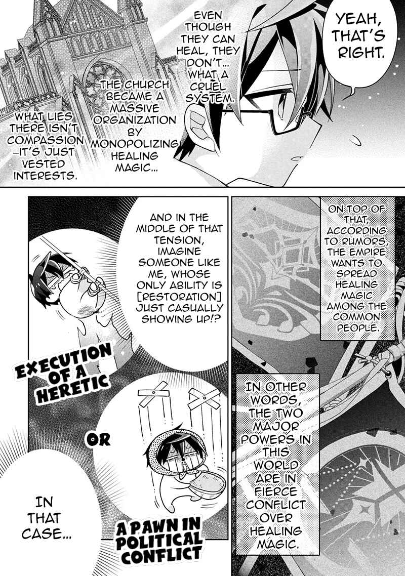 Chapter 22 - Page 23