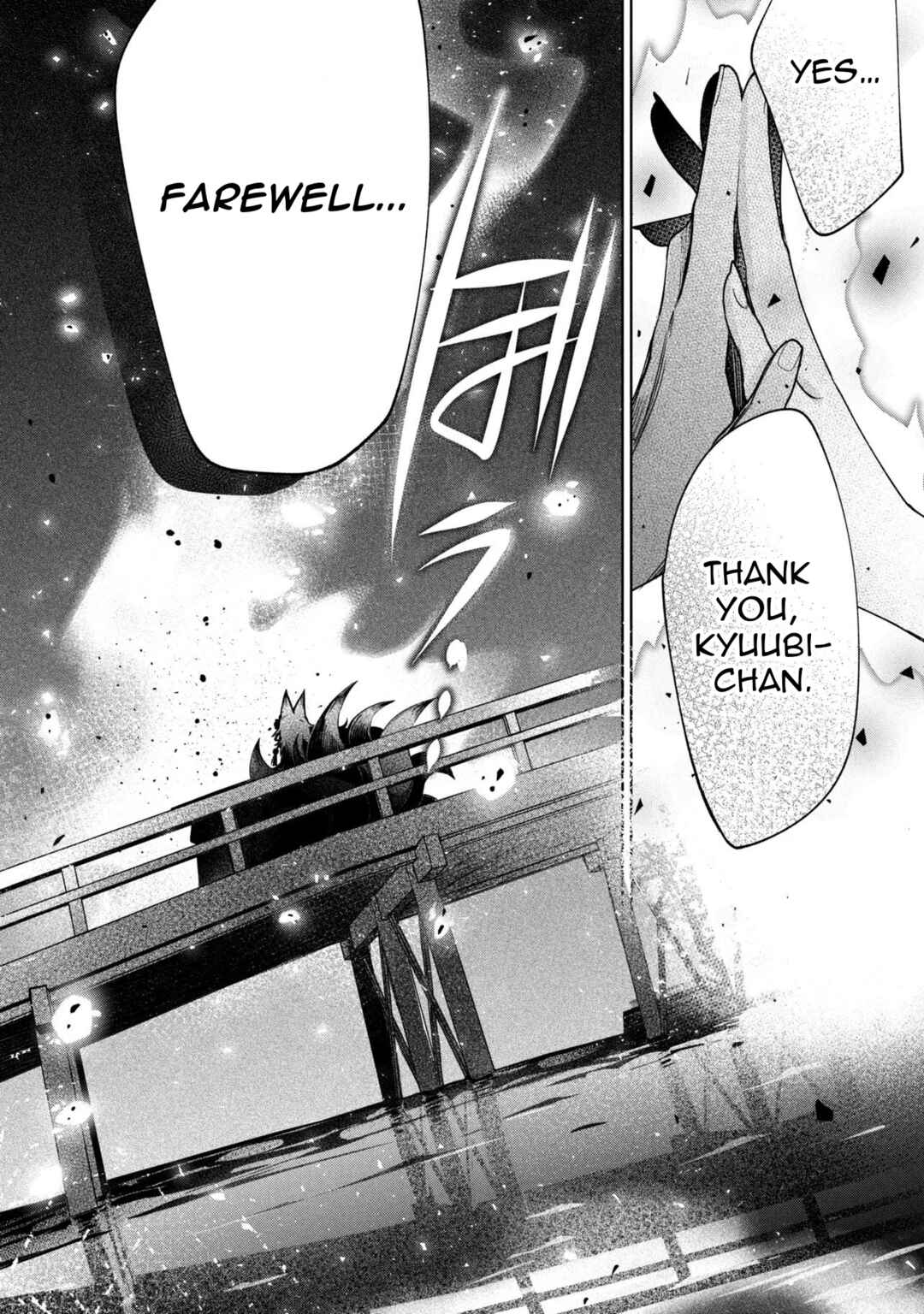 Chapter 22 - Page 4