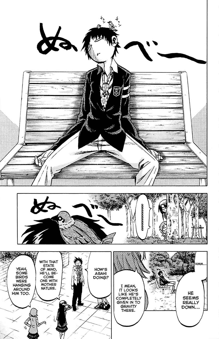 Chapter 84 - Page 1