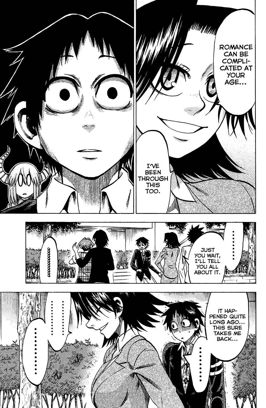 Chapter 84 - Page 13