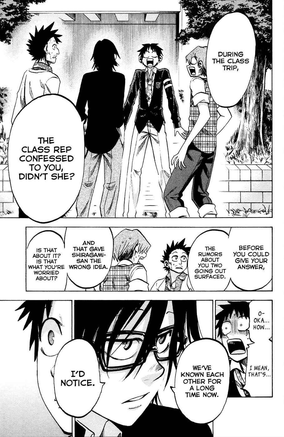 Chapter 84 - Page 15