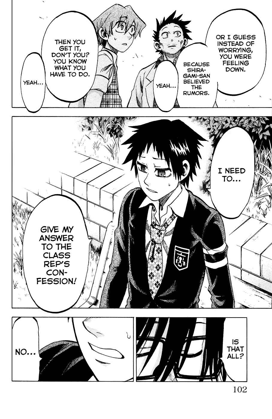 Chapter 84 - Page 16