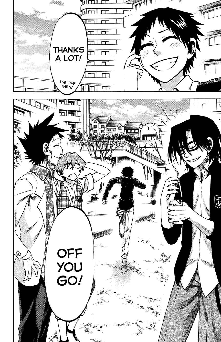 Chapter 84 - Page 20