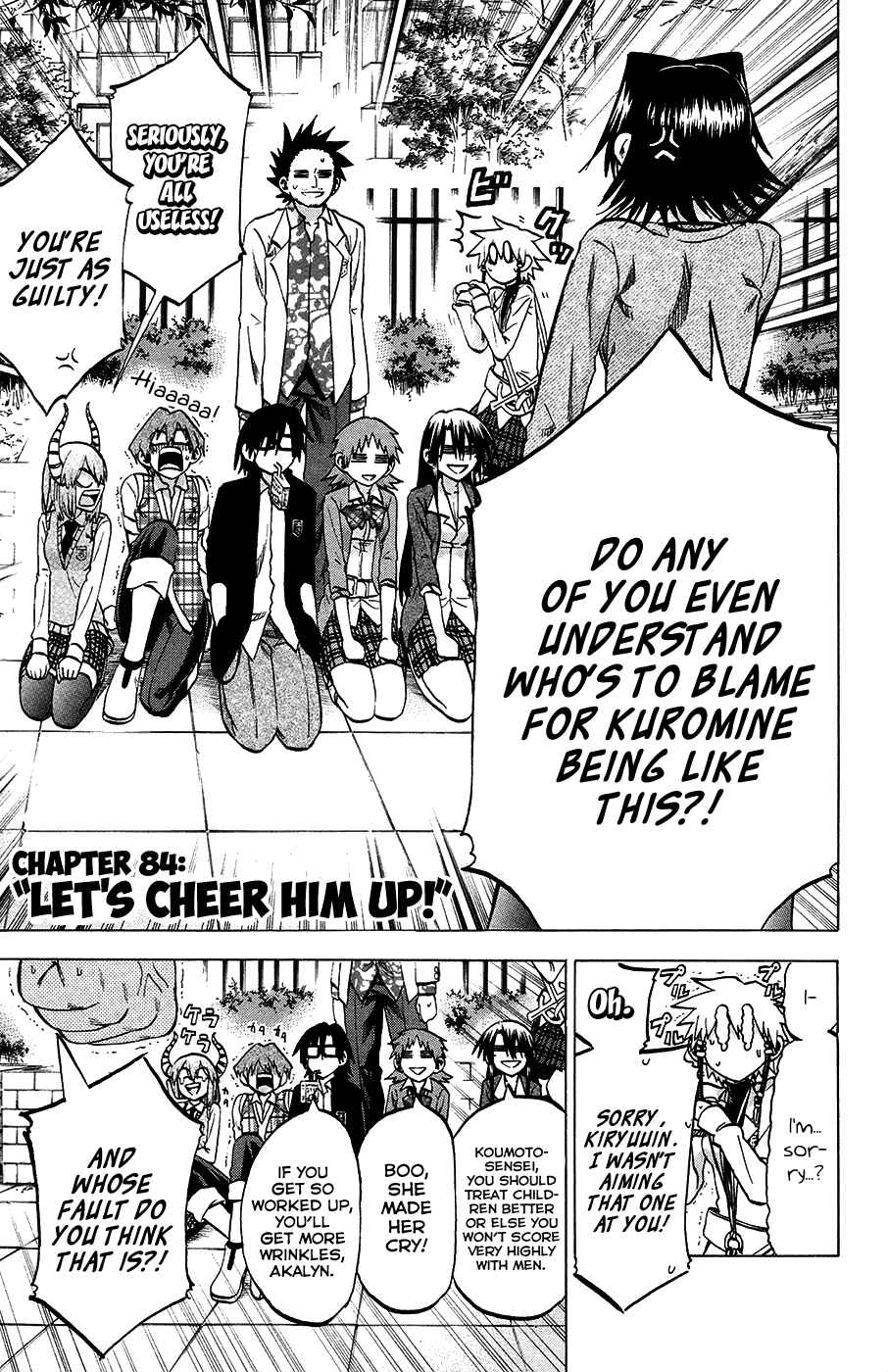 Chapter 84 - Page 3
