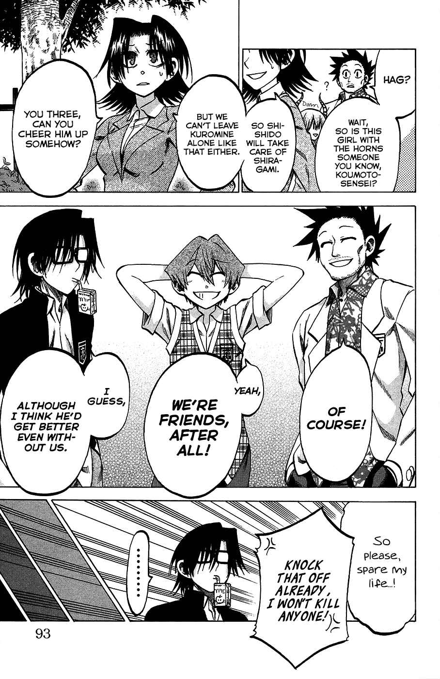 Chapter 84 - Page 7