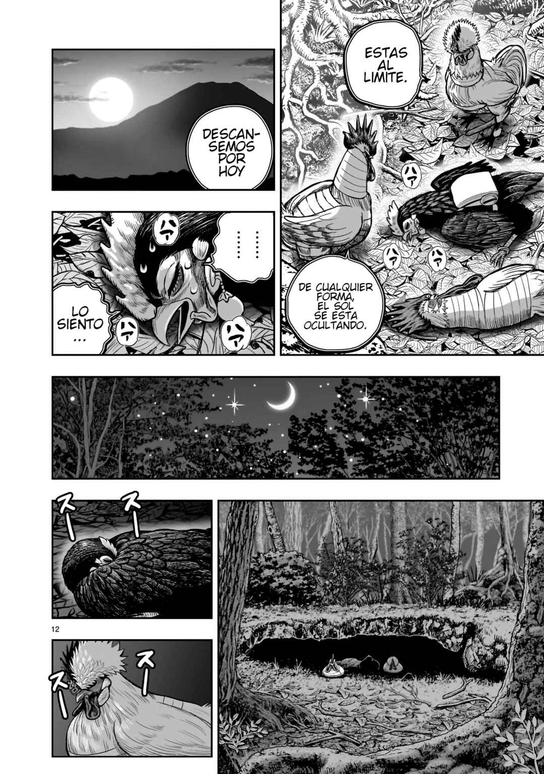 Chapter 37 - Page 14
