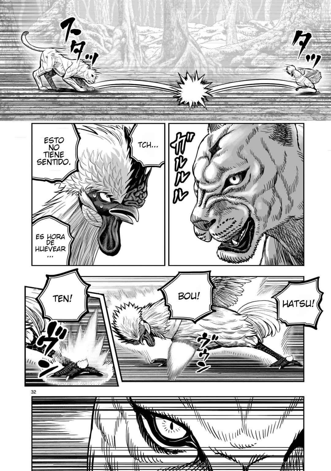 Chapter 37 - Page 34