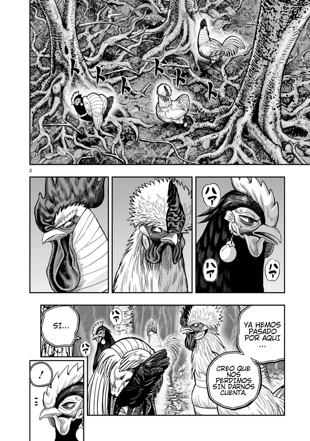 Chapter 37 - Page 4