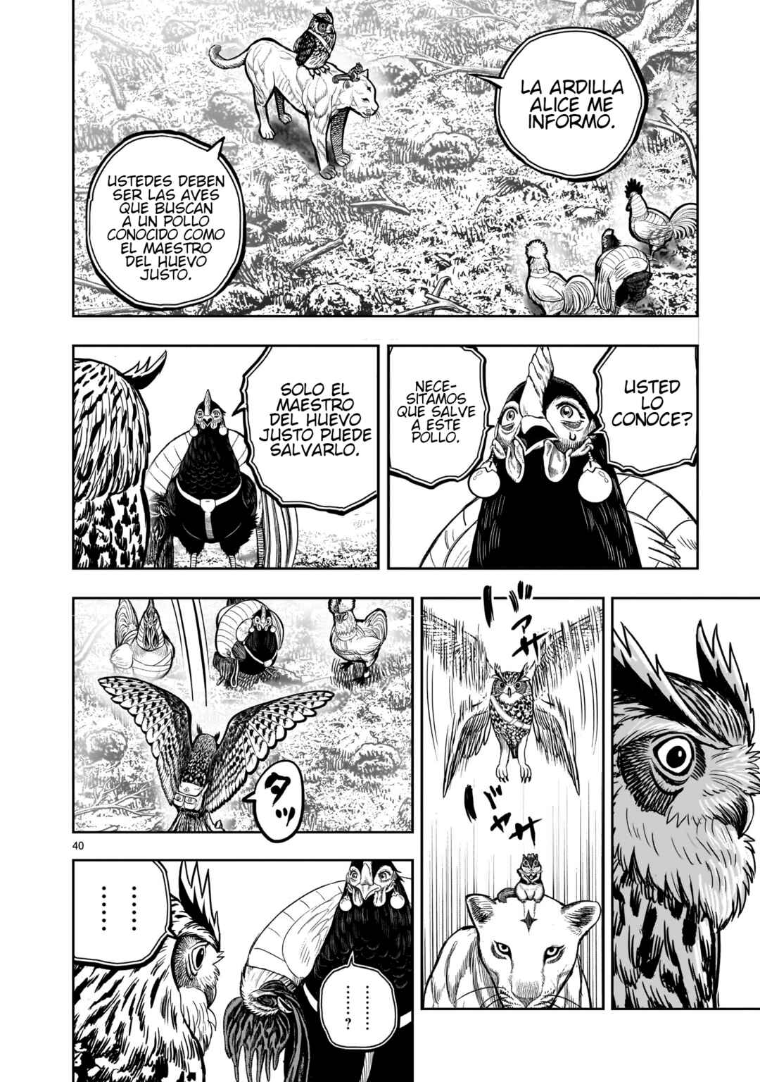 Chapter 37 - Page 42