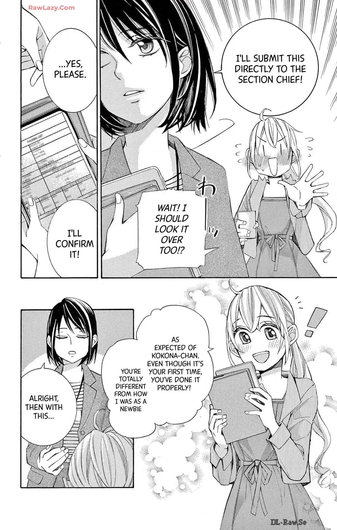 Chapter 75 - Page 12