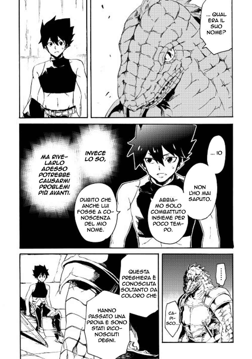 Chapter 36 - Page 17