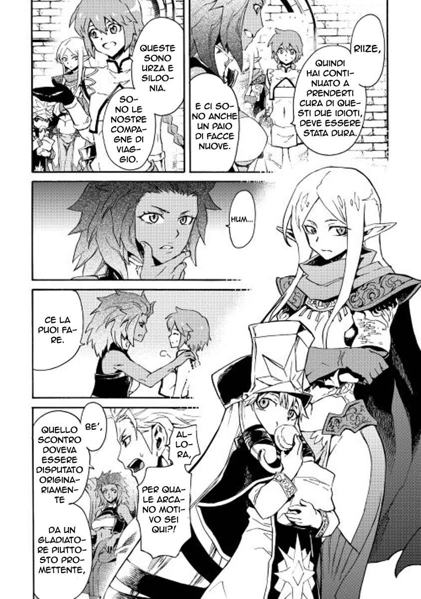 Chapter 36 - Page 3