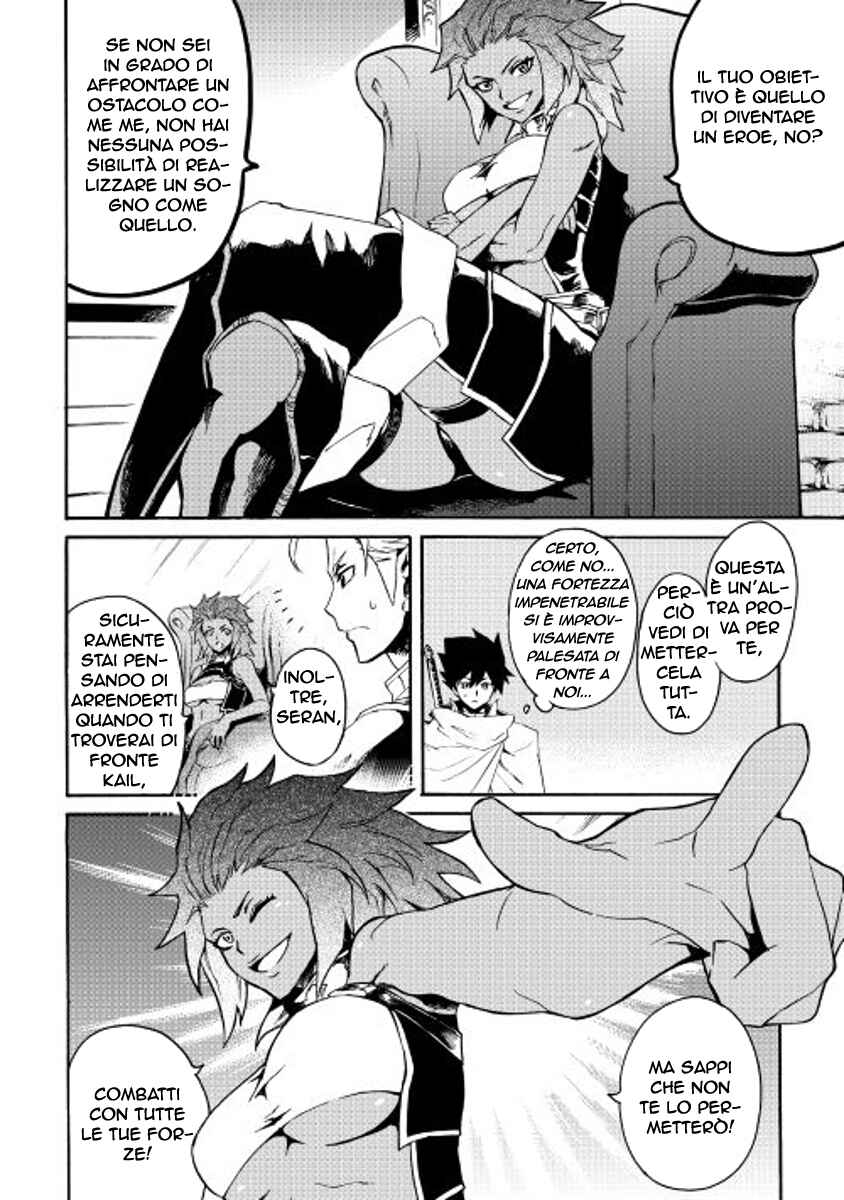 Chapter 36 - Page 5
