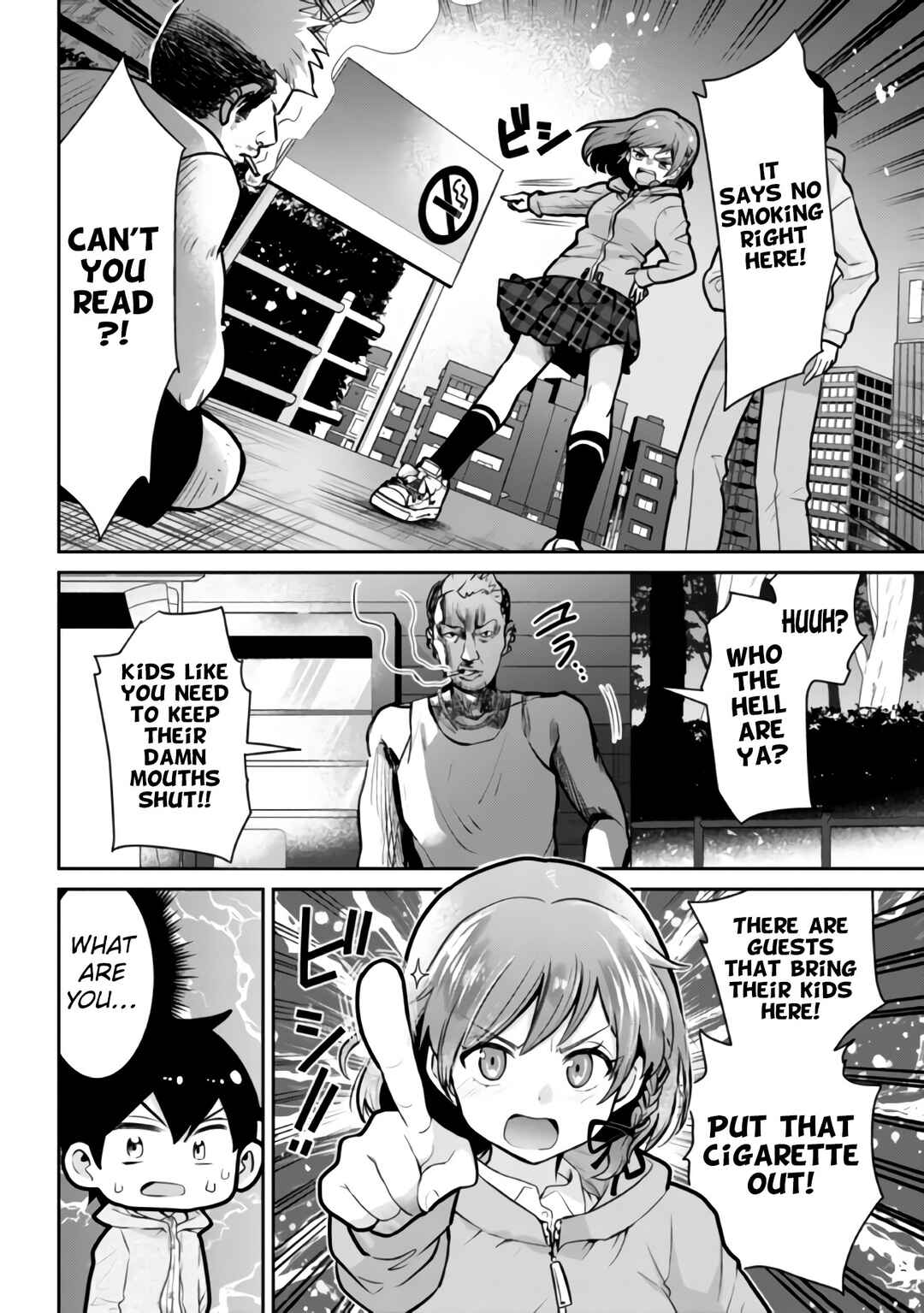 Chapter 12.2 - Page 12