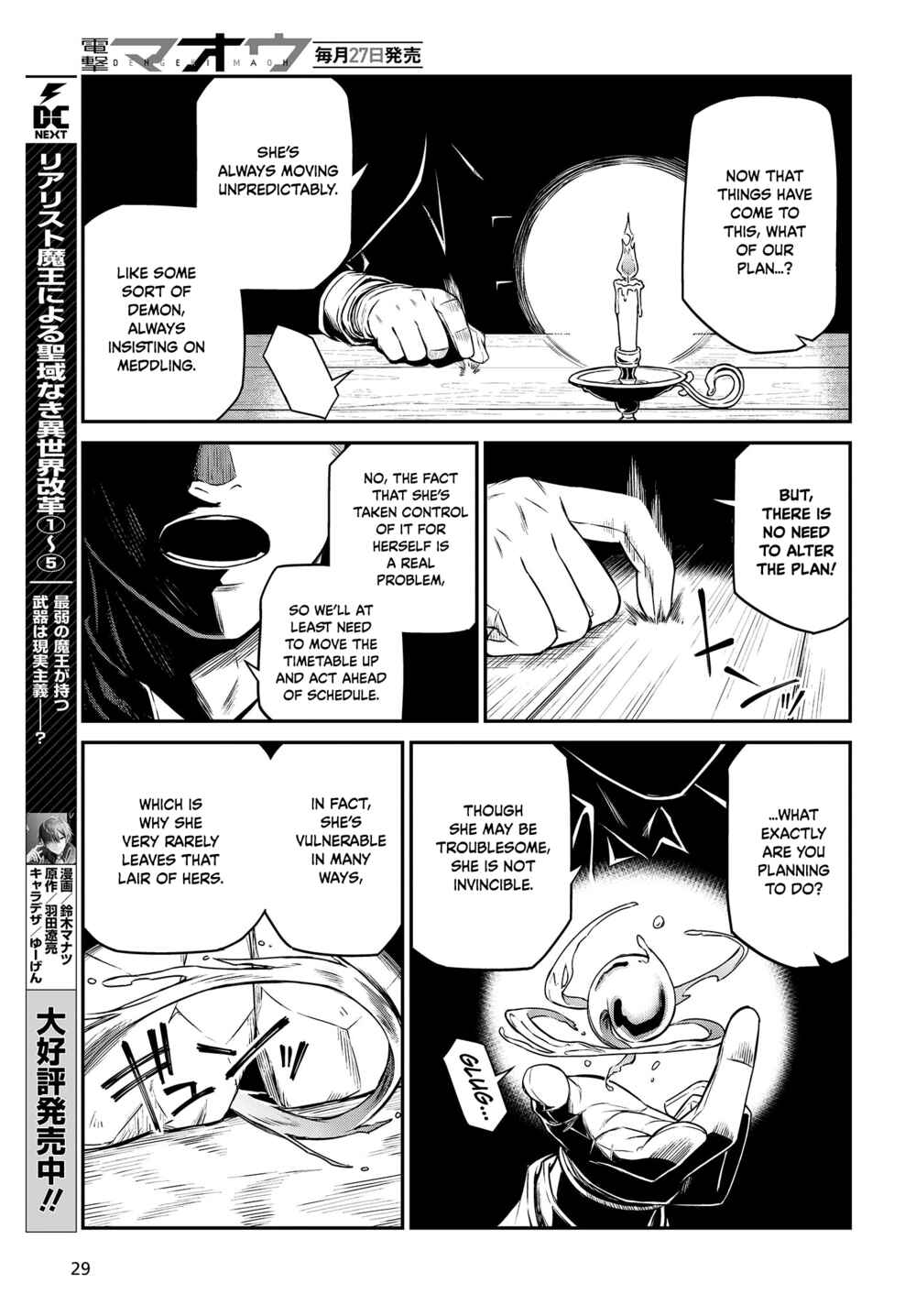 Chapter 24 - Page 24