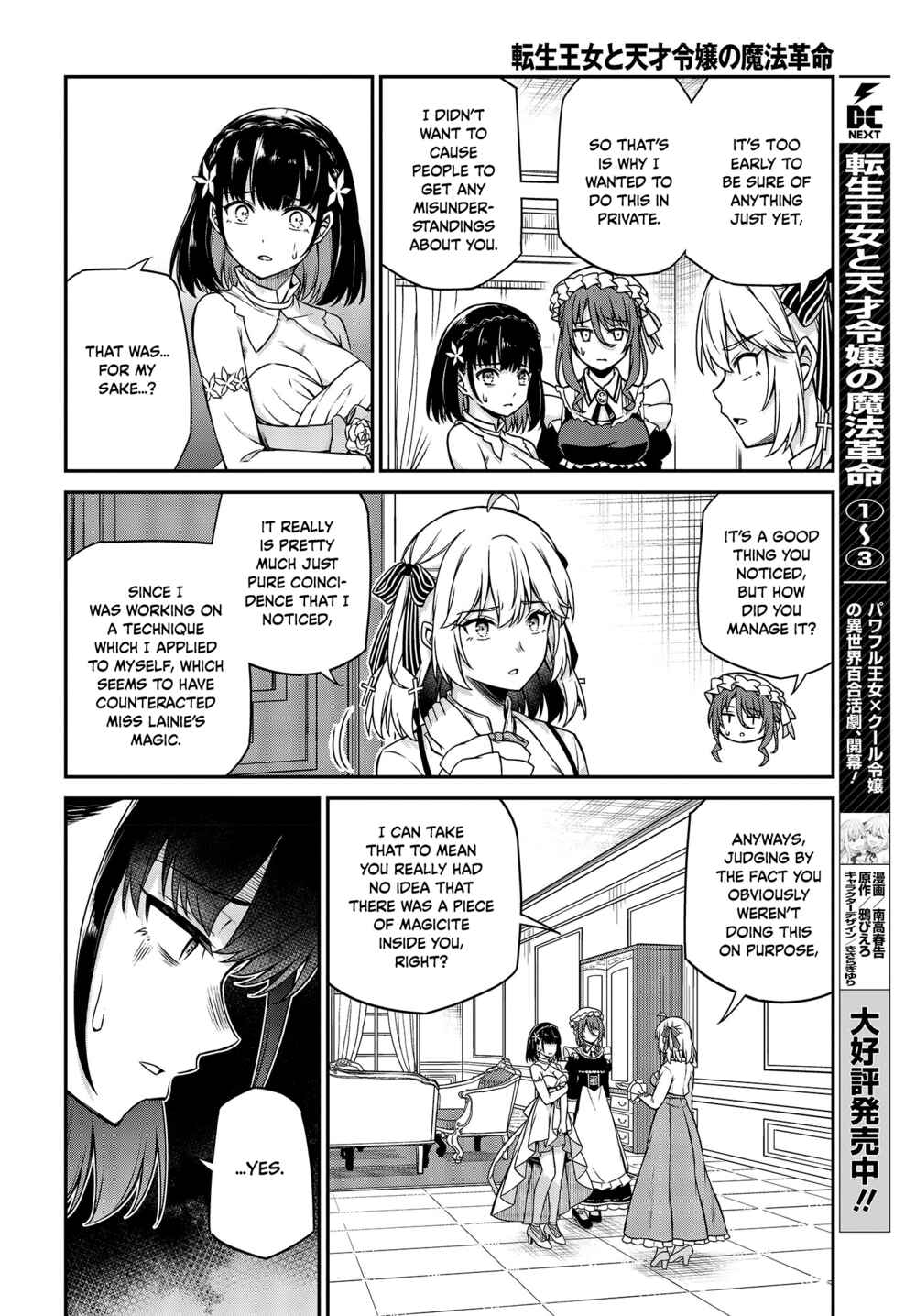 Chapter 24 - Page 5