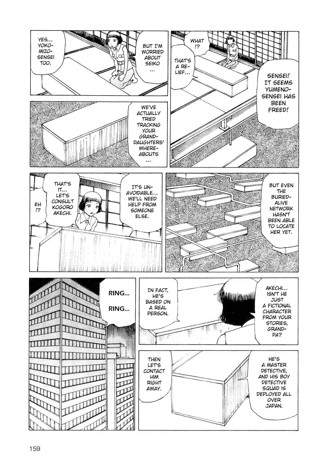 Chapter 34 - Page 11