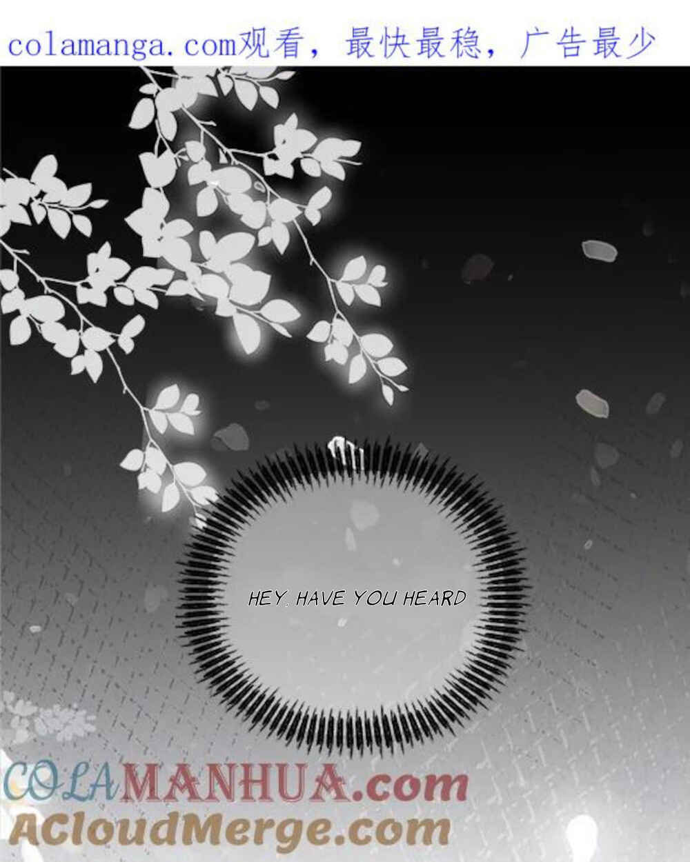 Chapter 0 - Page 1