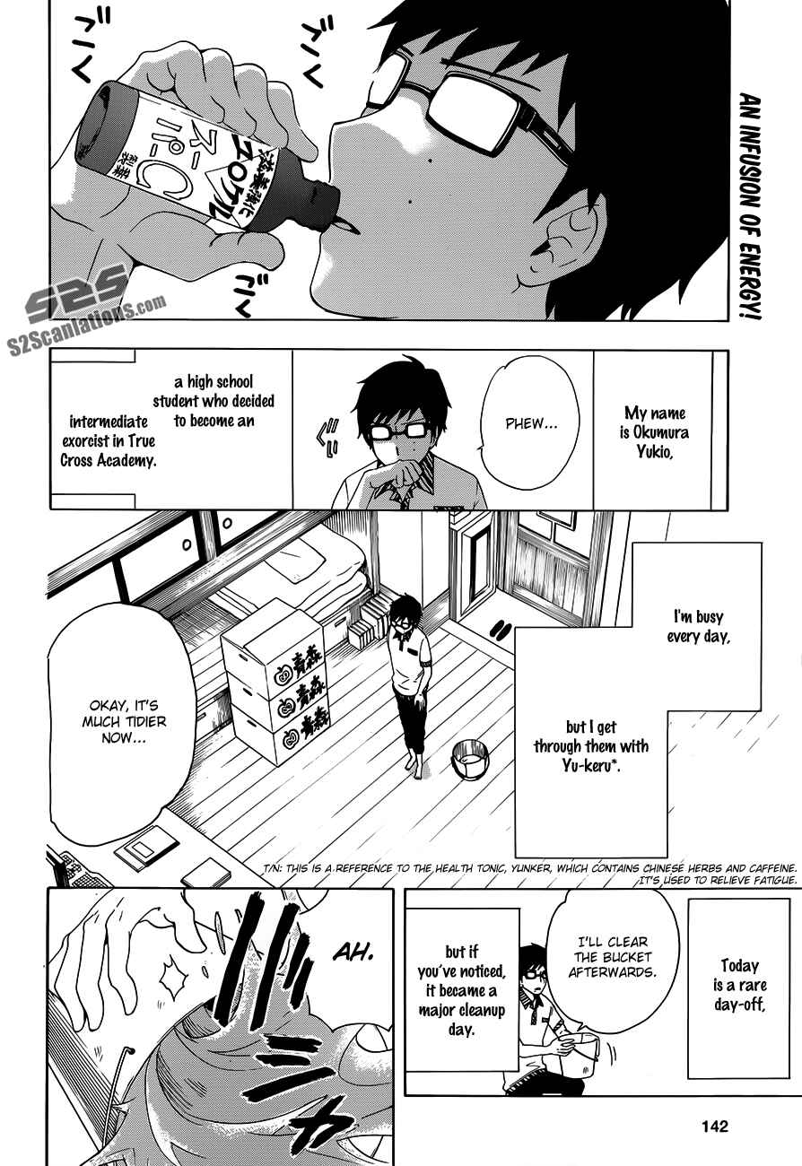 Chapter 13.7 - Page 3
