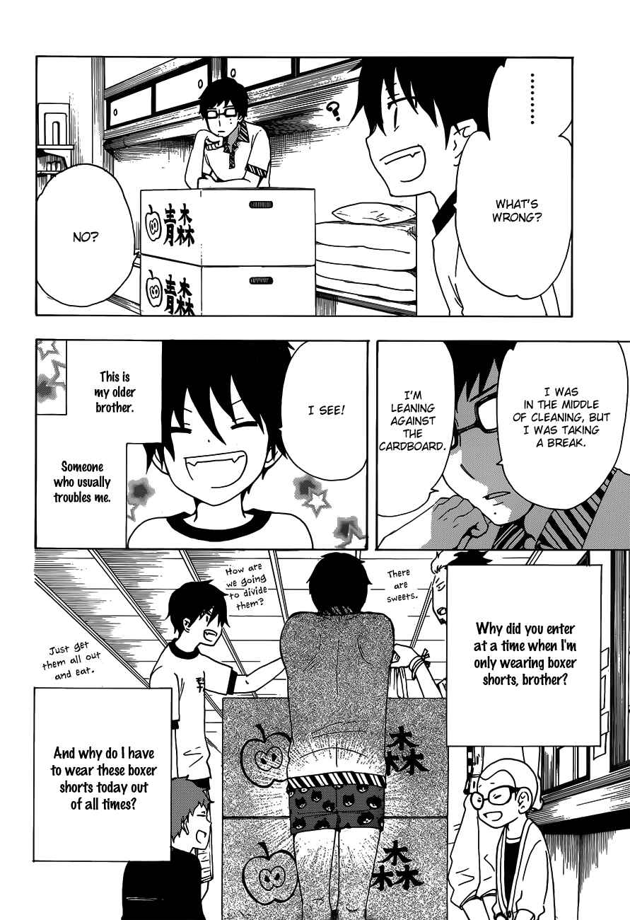 Chapter 13.7 - Page 5