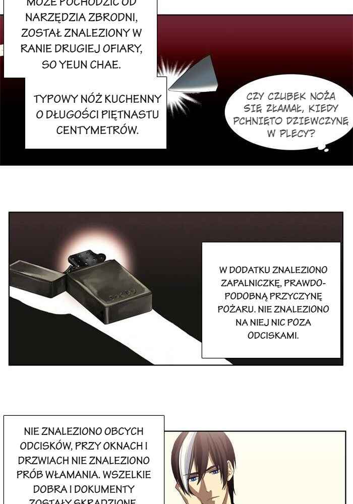 Chapter 3 - Page 17