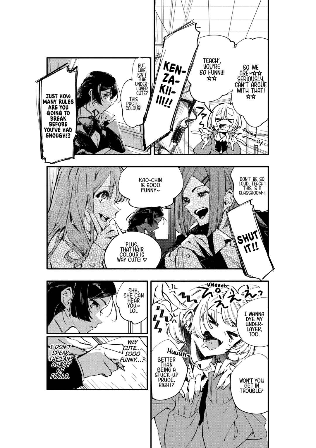 Chapter 1 - Page 4