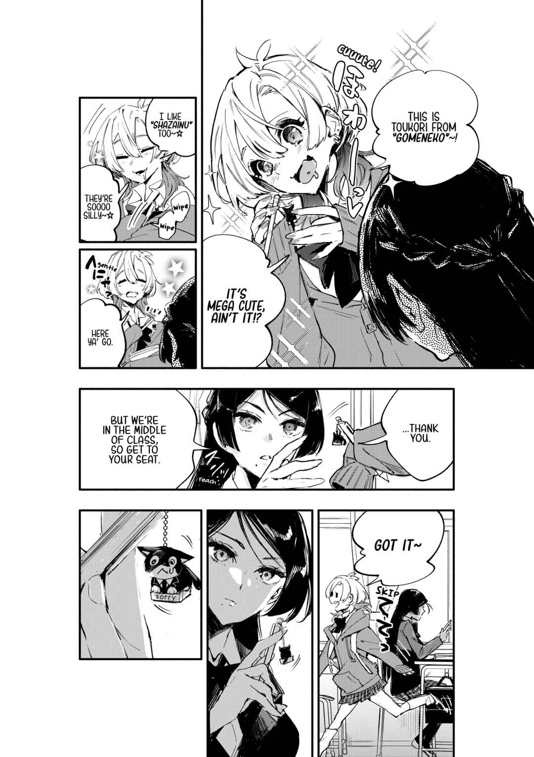 Chapter 1 - Page 7