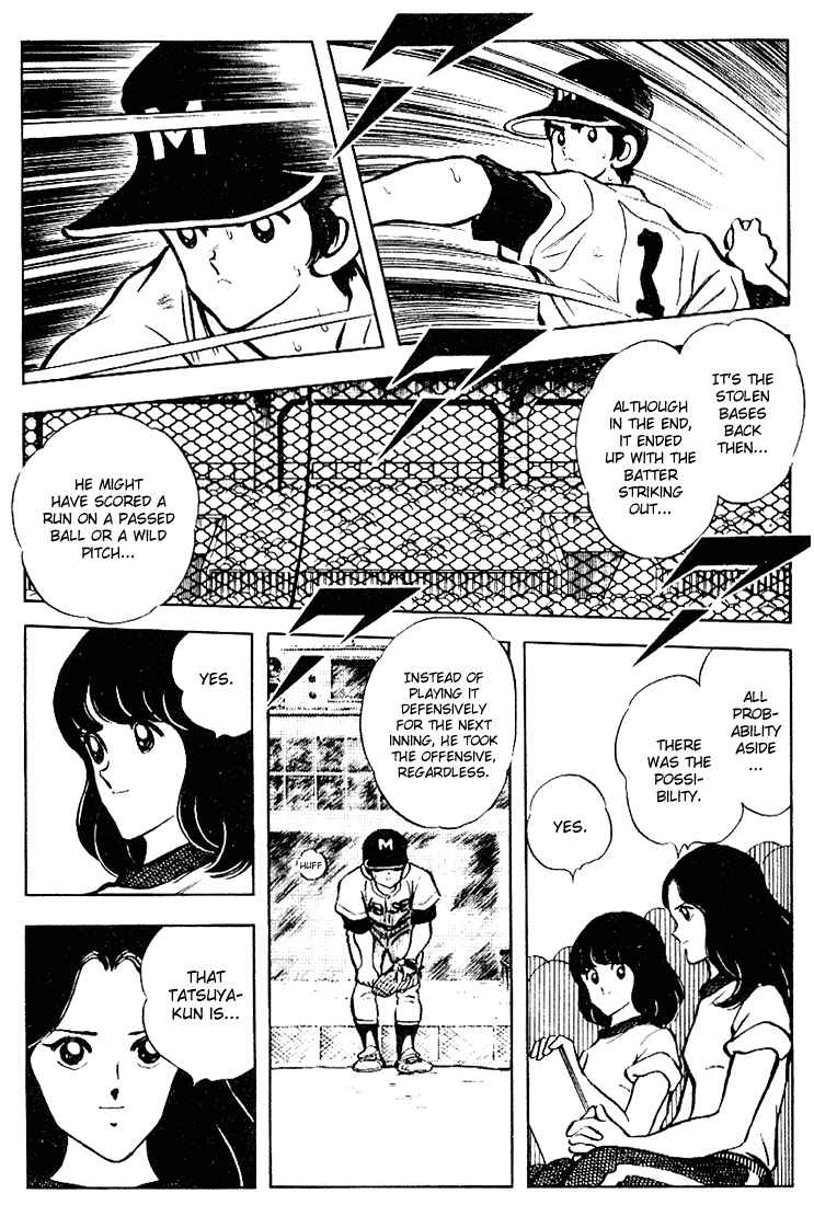 Chapter 102 - Page 5