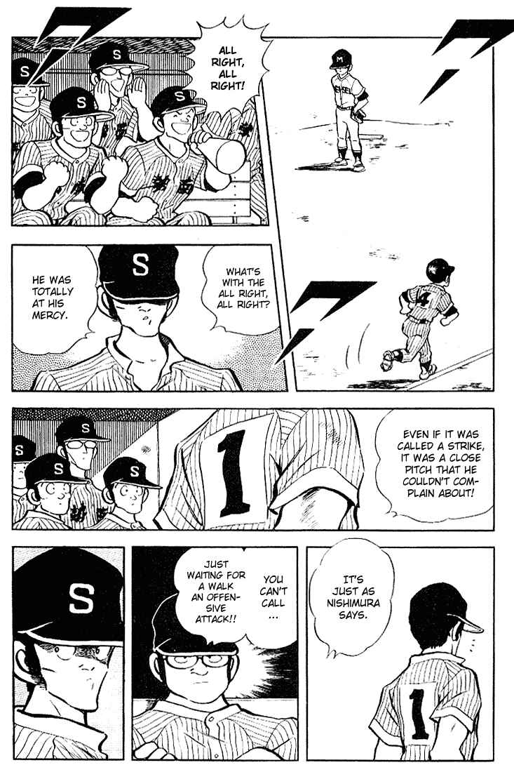 Chapter 102 - Page 7