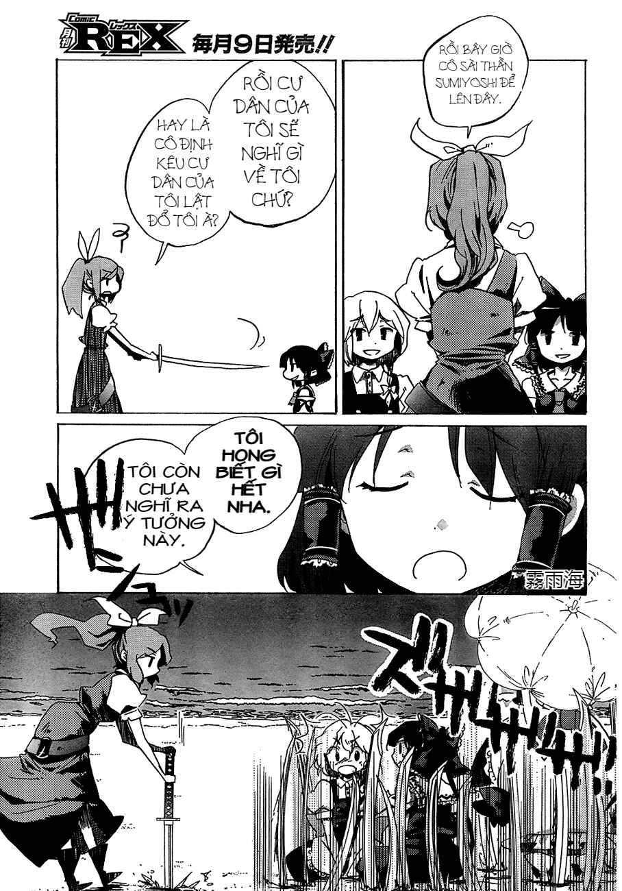 Chapter 13 - Page 9
