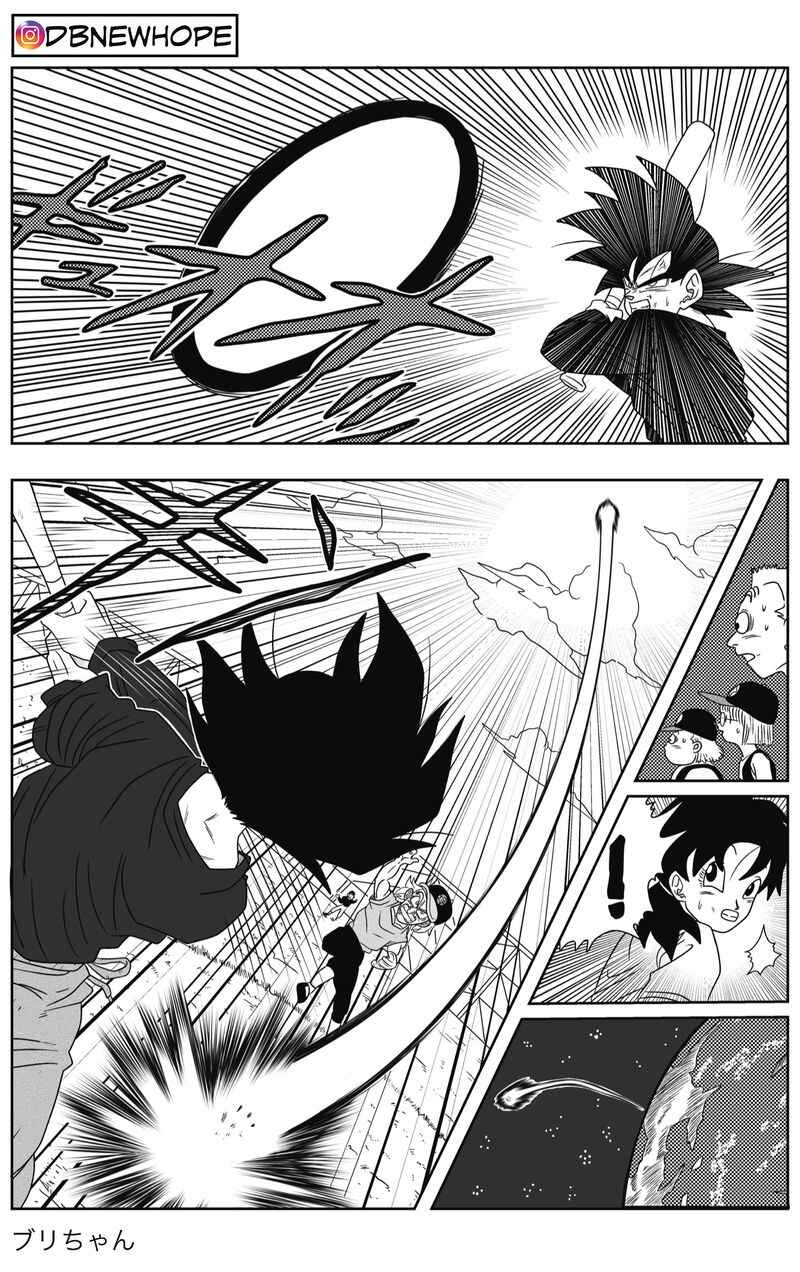 Chapter 4 - Page 31