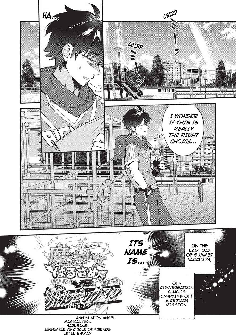 Chapter 20 - Page 2