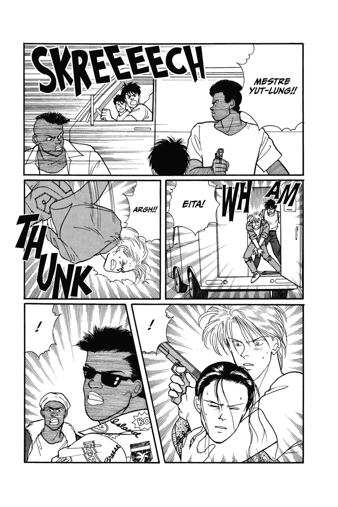 Chapter 81 - Page 12