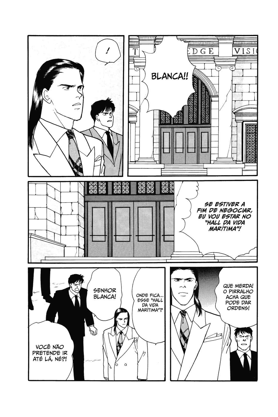 Chapter 81 - Page 17