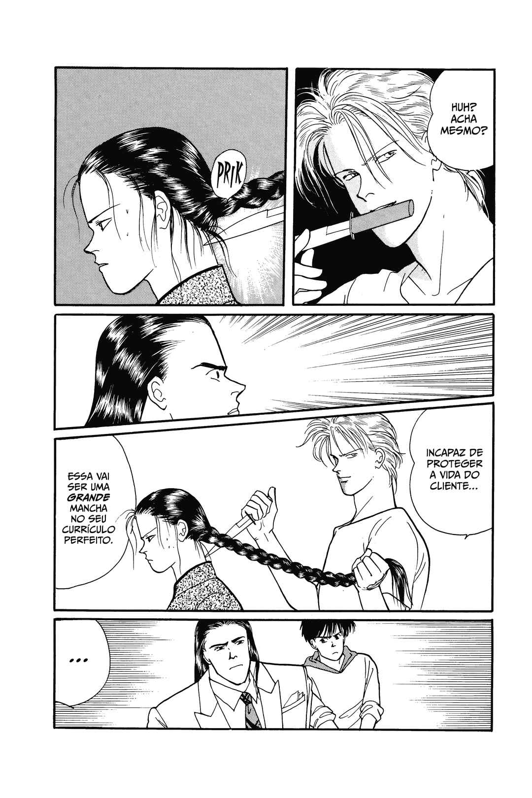 Chapter 81 - Page 24